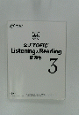 公式 TOEICR Listening & Reading 問題集　3
