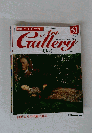 Art　Gallerｙ　51