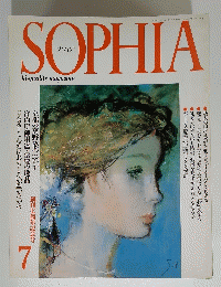 ソフィア　7