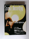 Sounde　＆　Recording　２００４年7月号