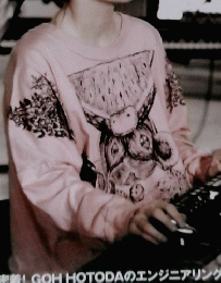 Sound&Rcording 　2004年10月号