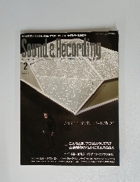 SOUND＆RECORDING　２００６年2月号