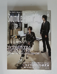 Sound &Recording　２０１０年６月号