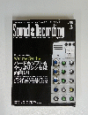 Sound & Recording　２０１１年３月号