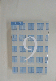 TOP MUSEUM 9 TOKYO PHOTOGRAPHIC ART MUSEUM