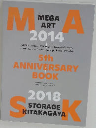 MEGA　ART　2014年