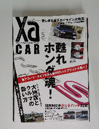 ザッカー　２０１１年５月号