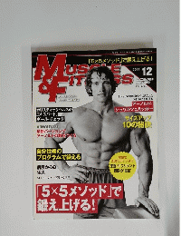 Muscle & Fitness 2011年12月号