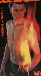 Tarzan　2011年　5/12