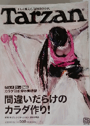 Tarzan
