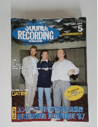 SOUND＆RECORDING　１９８７年5月号