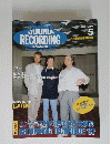 SOUND＆RECORDING　１９８７年5月号