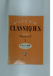 PIECES CLASSIQUES　１