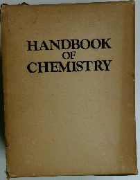 HANDBOOK OF CHEMISTRY