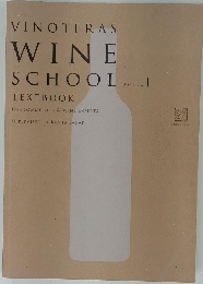VINOTERAS WINE SCHOOL　2023年　Vol.1　