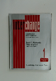 interchange  English for international communication