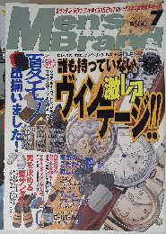 men's brand 2000年7月