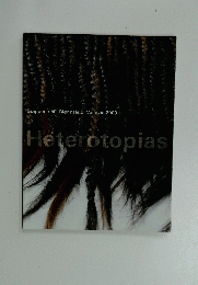 Giappone-50. Biennale di Venezia 2003 Heterotopias