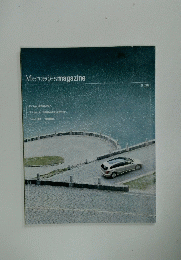 Mercedesmagazine　２００６年１月号
