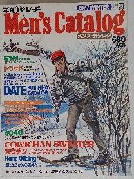 Men'sCatalog　１９７７年１２月１日号