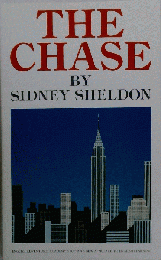 THE CHASE