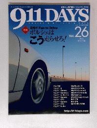 911DAYS 2007年冬号