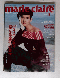 marie claire 1988年３月号