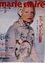 marieclaire　1990年2月号
