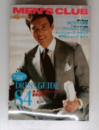 雑誌MEN'S CLUB No.278　1984年4月号