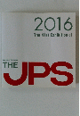 THE JPS　２０１６年