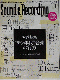 Sound & Recording Magazine　２０１０年1月号