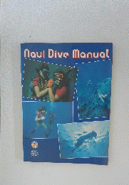 Naui　Dive　Manual