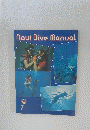 Naui　Dive　Manual
