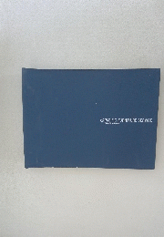  PACIFIC FURNITURE SERVICE BUYERS GUIDE