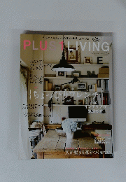 PLUS 1 LIVING　No.75　１０月号