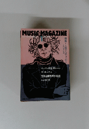 MUSIC　MAGAZINE　1989年1月号