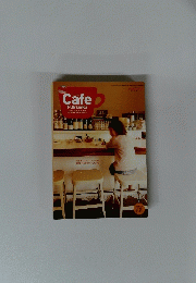 Cafe Fukuoka