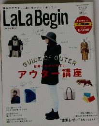 LaLa Begin　2015・2016年冬号