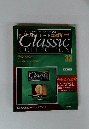 Classic COLLECTION　33