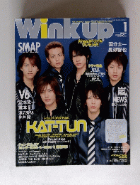 Wink up 2006年1月号