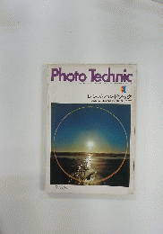 レンズ・ハンドブック　PHOTO　TECHNIC　昭和52年4月発行　