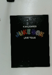 KANNJANI　JUKEBOX　LIVE TOUR