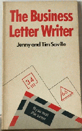 Business Letter Writer