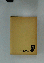 NDC