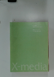 X-media　
