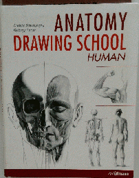 ANATOMY DRAWING SCHOOL HUMAN