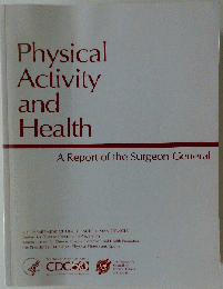 Physical Activity & Health [Hardcover] [Jan 01, 2017] Dr. Dilip Jaiswal