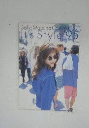 Seiko Matsuda Concert Tour It's Style 95