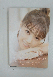 Hanase　Nishino　Graduation Concert