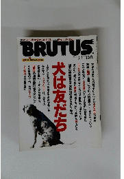 BRUTUS　1996年3月